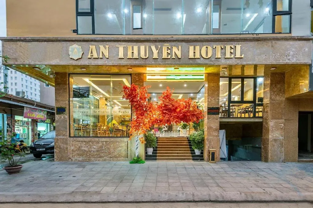 An Thuyen Hotel Da Nang