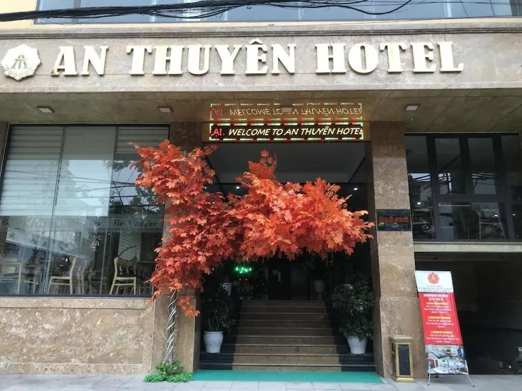 An Thuyen Hotel Da Nang