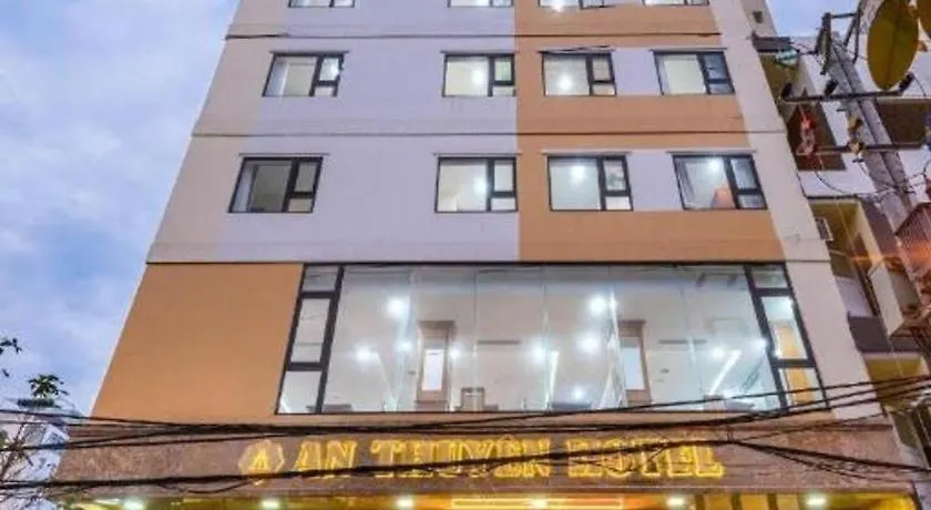 An Thuyen Hotel Da Nang