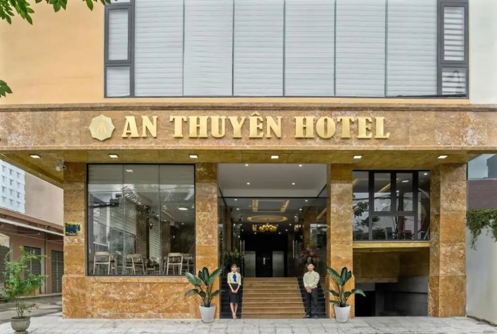 An Thuyen Hotel Da Nang